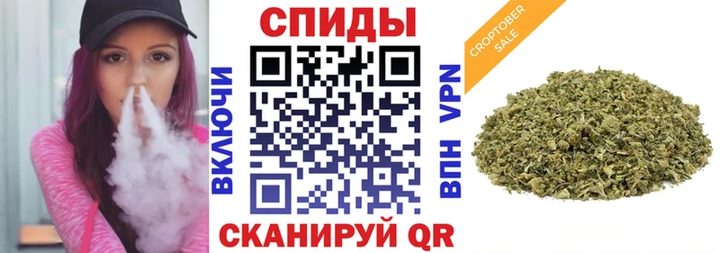 БУТИРАТ 99%  где купить наркотик  Яранск 