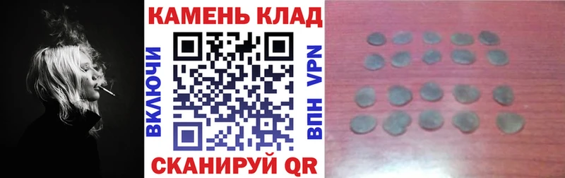 ГАШ Cannabis Яранск