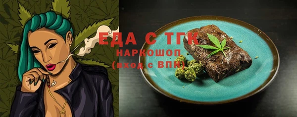 твердый Кулебаки