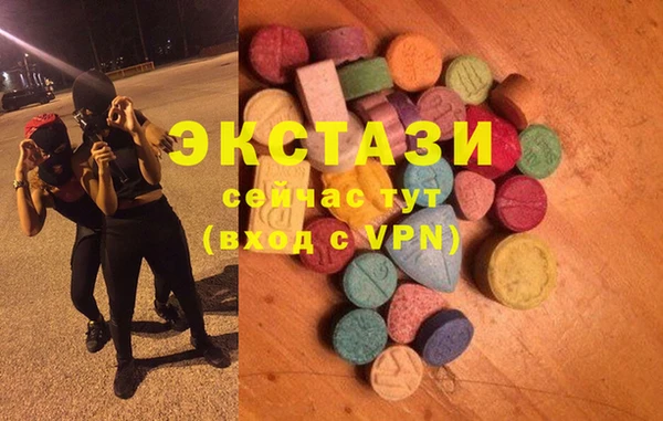 a pvp Ессентукская