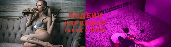 кокаин премиум Куйбышев