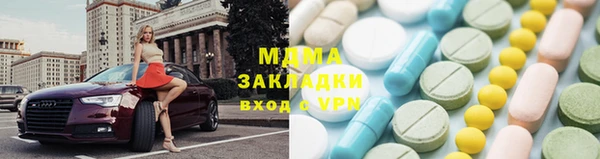 мефедрон VHQ Кукмор