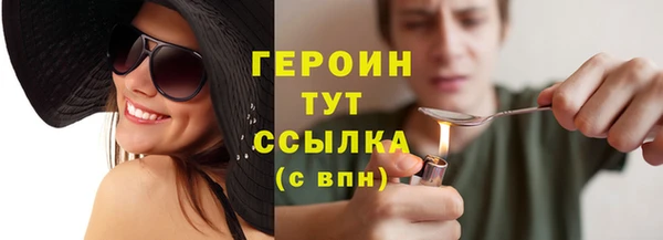 твердый Кулебаки