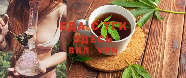 твердый Кулебаки