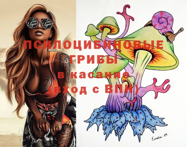 мефедрон VHQ Кукмор