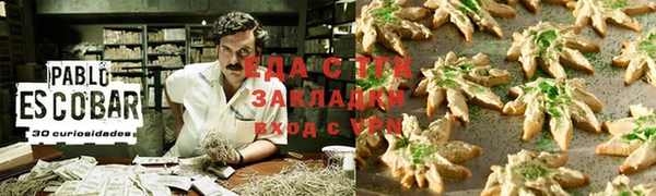 твердый Кулебаки