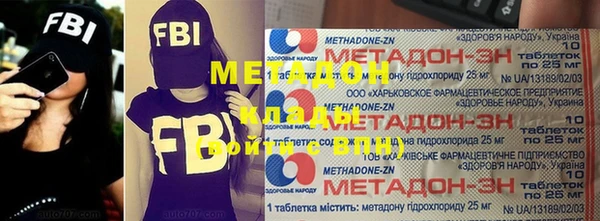 твердый Кулебаки