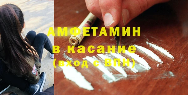 мефедрон VHQ Кукмор