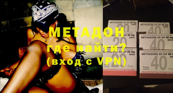 мефедрон VHQ Кукмор