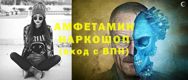 твердый Кулебаки