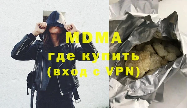 мефедрон VHQ Кукмор