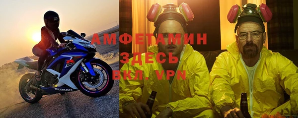 твердый Кулебаки