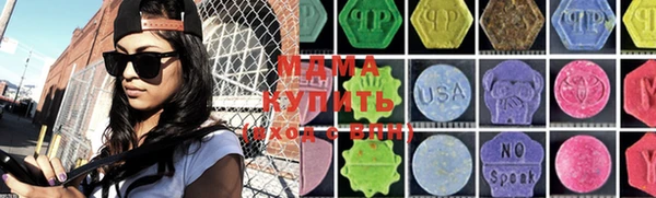 твердый Кулебаки
