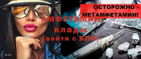 твердый Кулебаки