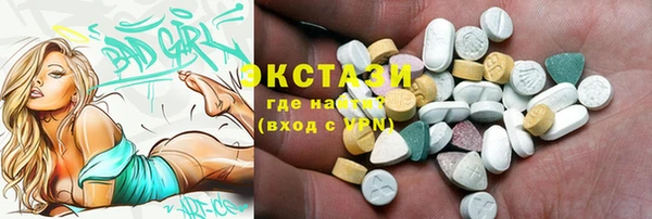 твердый Кулебаки