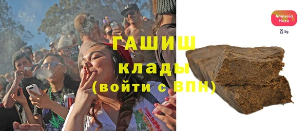 мефедрон VHQ Кукмор