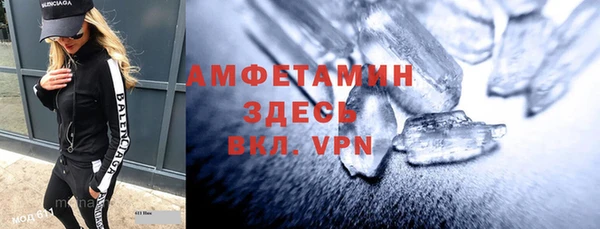 мефедрон VHQ Кукмор