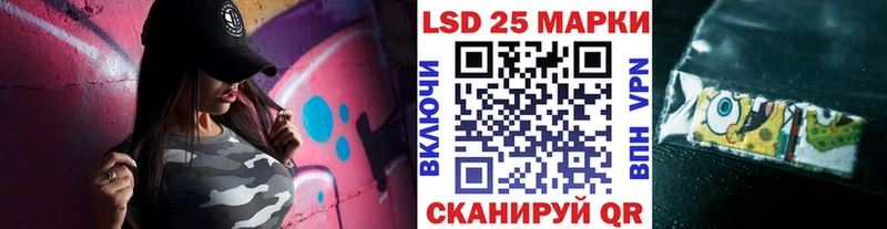 где продают   Яранск  Наркотические марки 1,5мг 