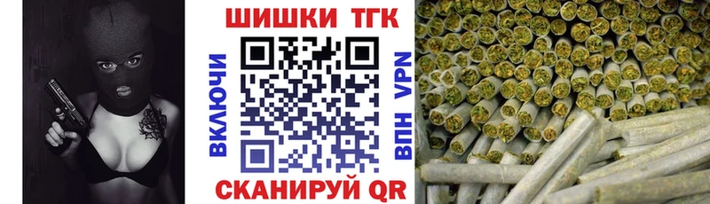 Канабис план  МЕГА зеркало  Яранск 